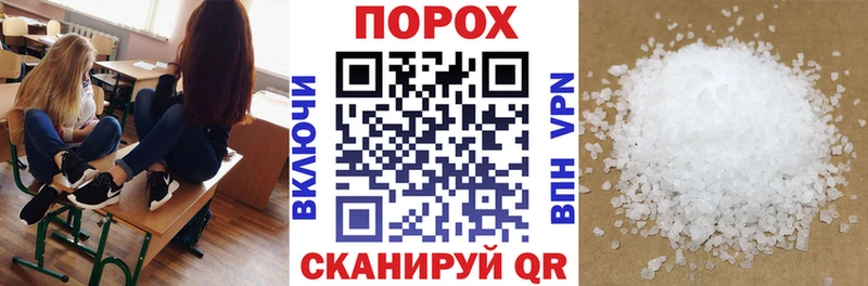 цена наркотик  Дрезна  АМФ 97% 