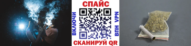 закладка  Дрезна  omg зеркало  Бутират 99% 