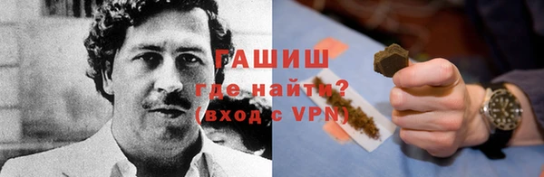 спиды Остров