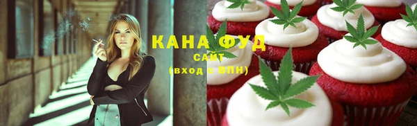 кокаин премиум Абаза