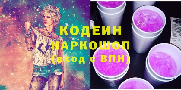 СК Абинск