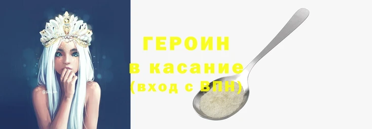 СК Абинск
