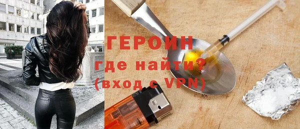 СК Абинск