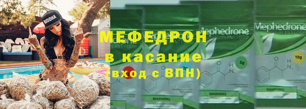 СК Абинск
