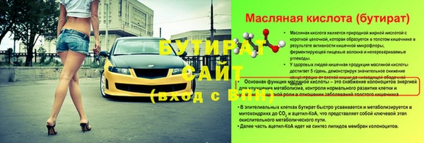 СК Абинск