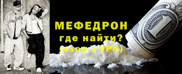 СК Абинск