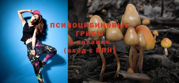 мефедрон Абдулино
