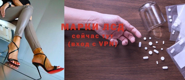 СК Абинск