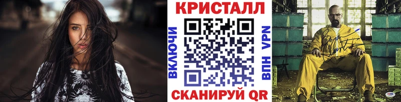 Первитин мет Дрезна