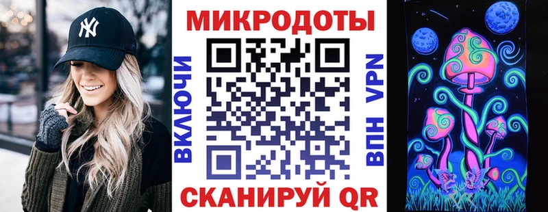 Галлюциногенные грибы Psilocybine cubensis  Дрезна 