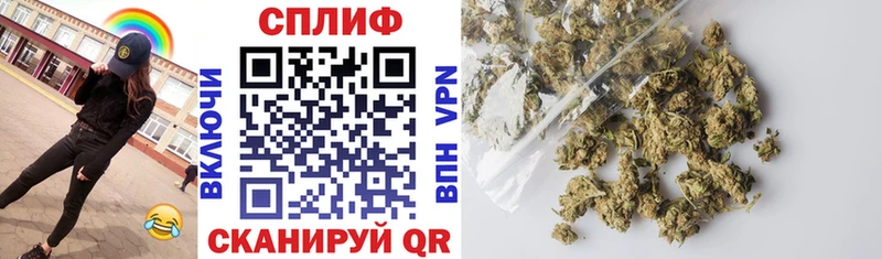 МАРИХУАНА White Widow  Дрезна 
